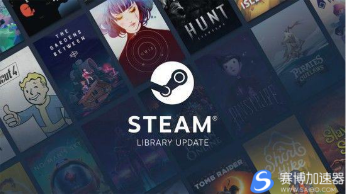 Steam新版界面将于9月17日开启公测 全新游戏库功能更贴心